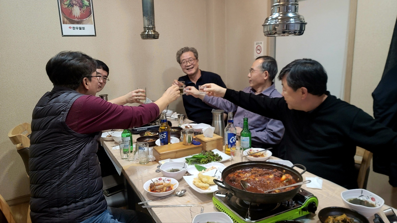 KakaoTalk_20241229_204622402.jpg