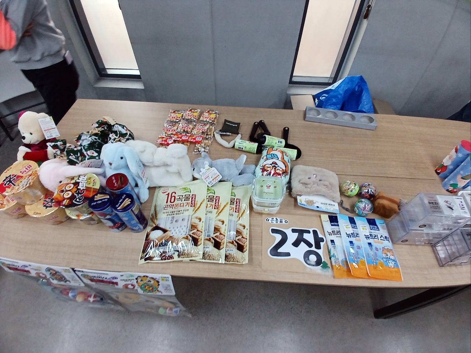 KakaoTalk_20241222_154355858_02.jpg