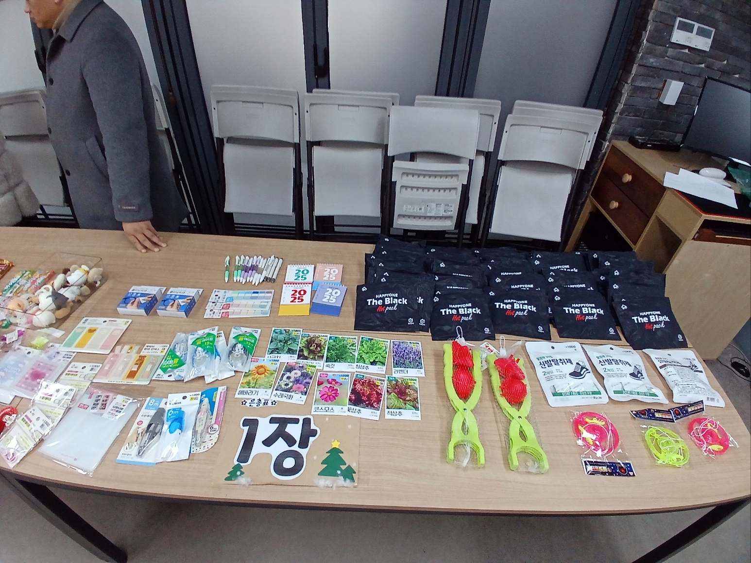 KakaoTalk_20241222_154355858_01.jpg
