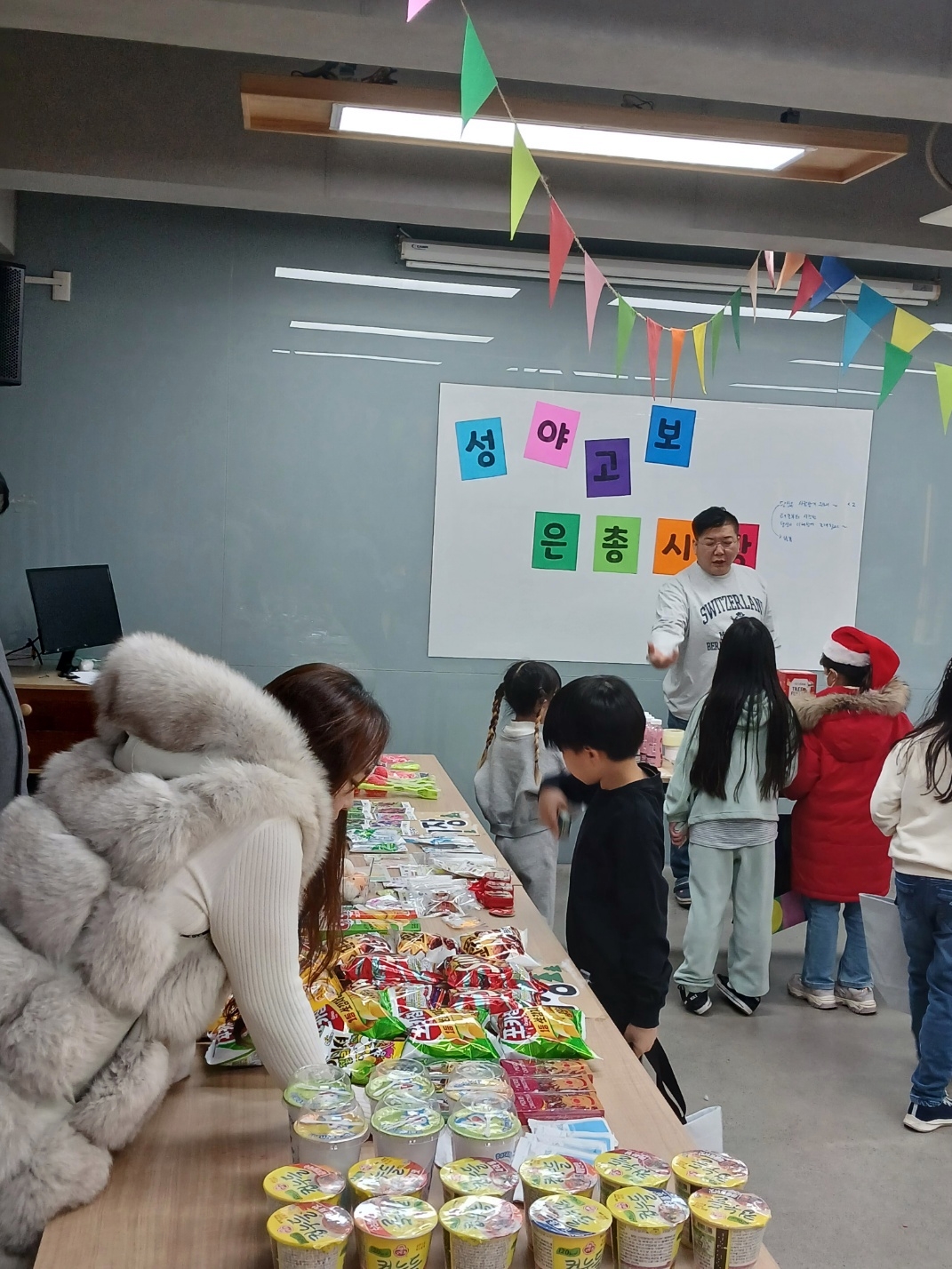 KakaoTalk_20241222_154355858_04.jpg