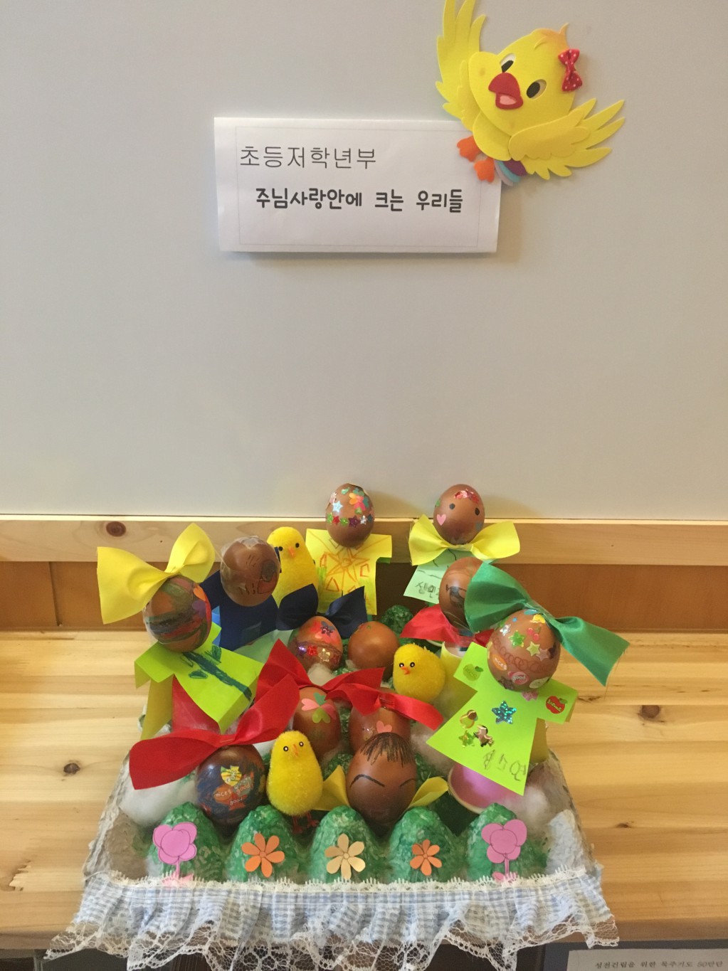 KakaoTalk_20170418_162435909.jpg