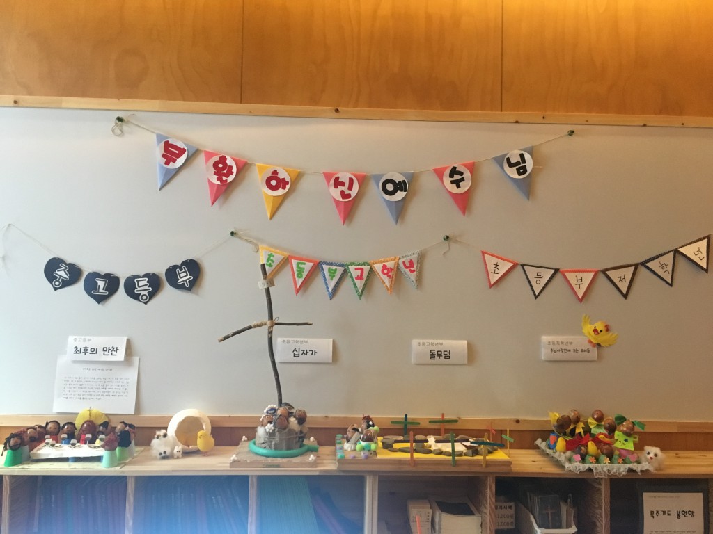KakaoTalk_20170418_162434175.jpg