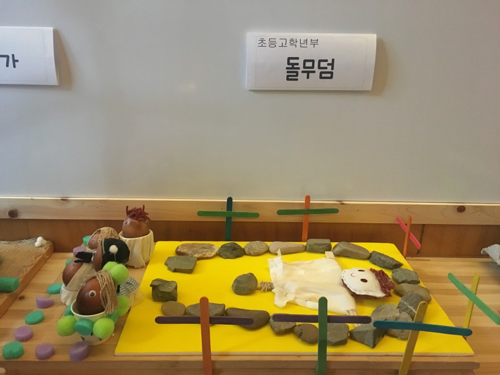 KakaoTalk_20170418_162435095.jpg