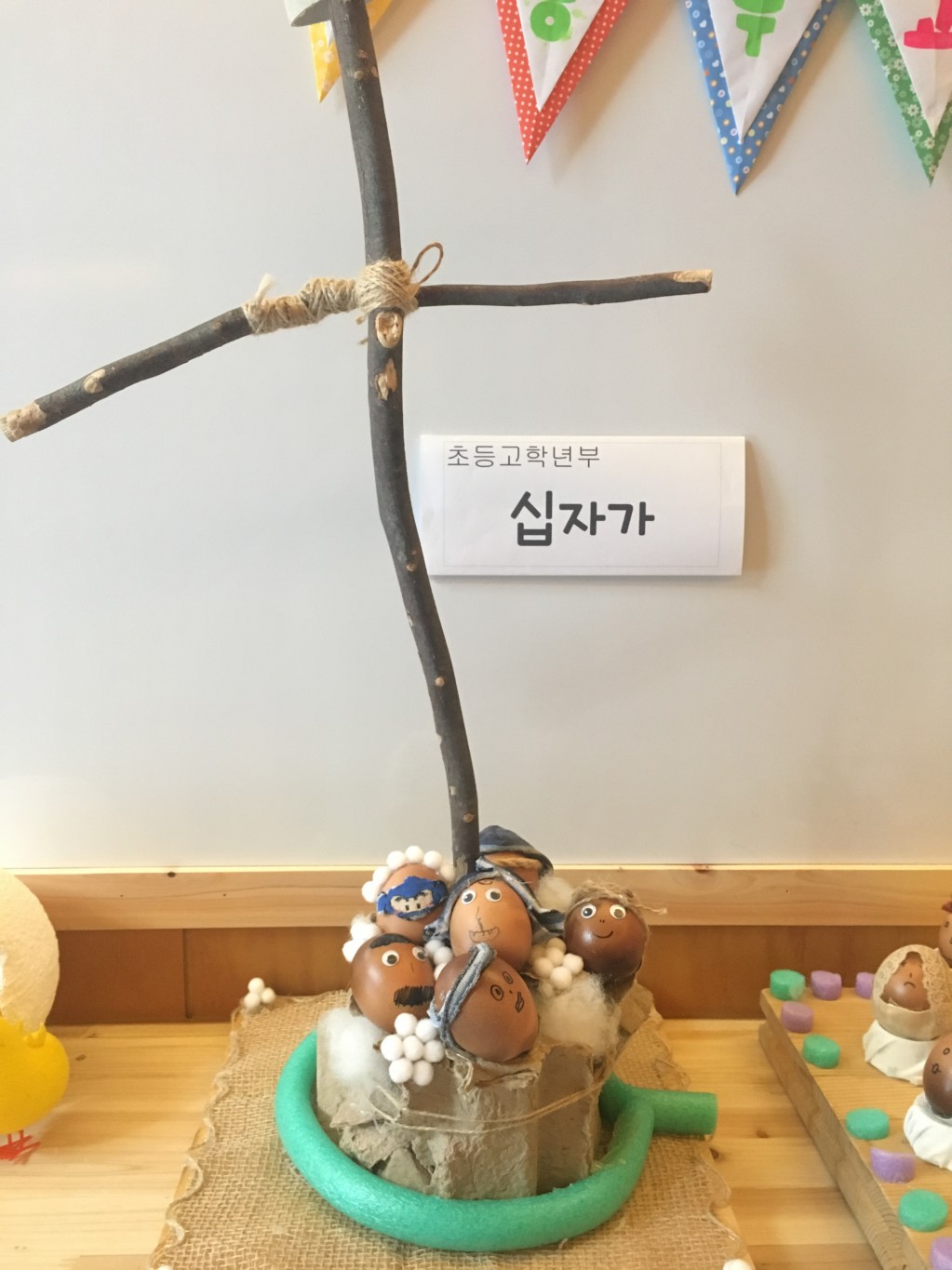 KakaoTalk_20170418_162433019.jpg