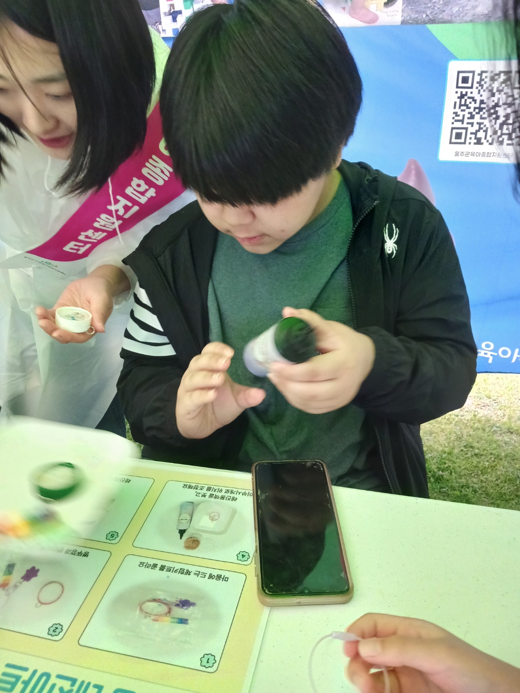 KakaoTalk_20250503_211333708_06.jpg