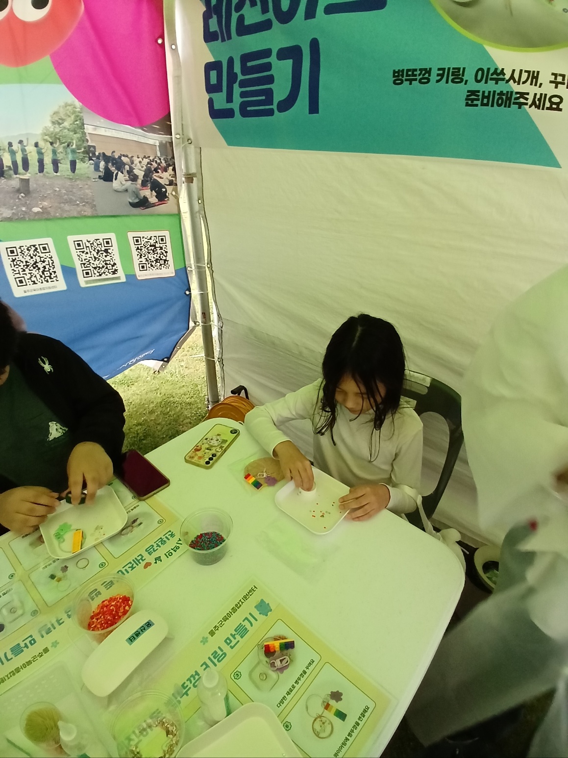 KakaoTalk_20250503_211333708_13.jpg