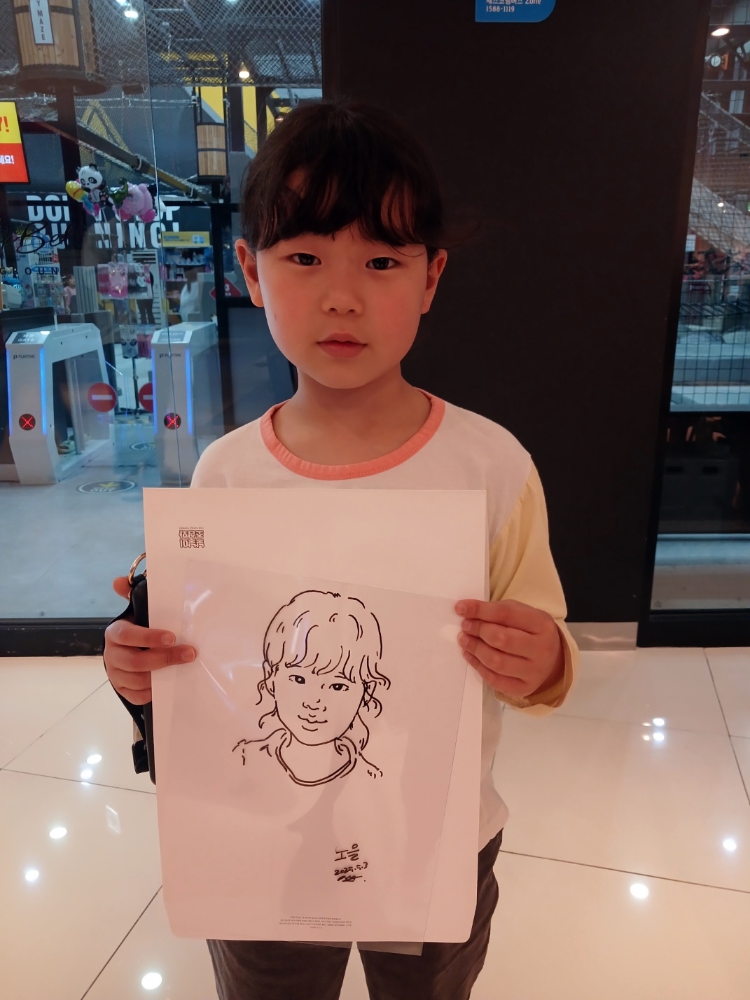 KakaoTalk_20250503_211333708_03.jpg