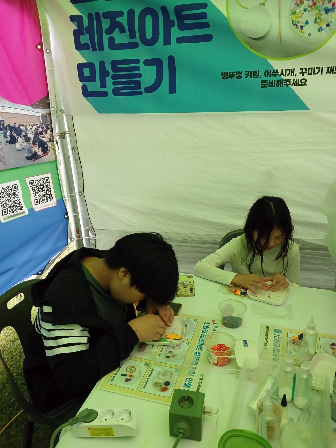 KakaoTalk_20250503_211333708_07.jpg