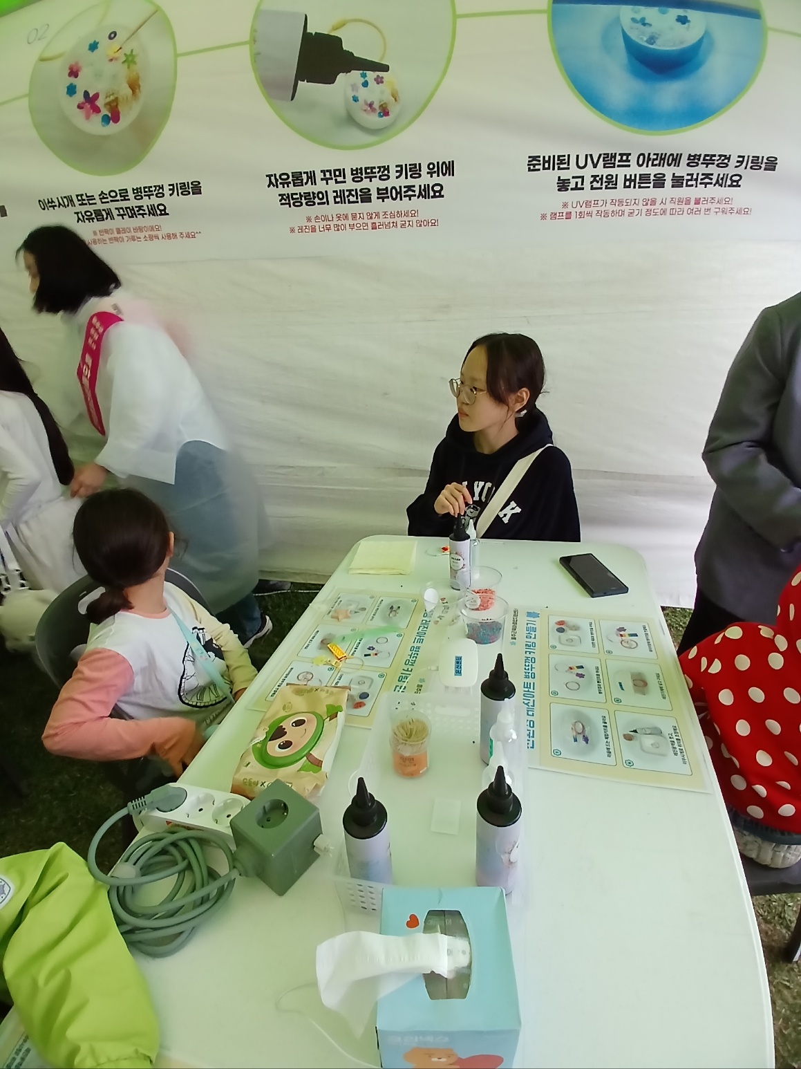 KakaoTalk_20250503_211333708_14.jpg