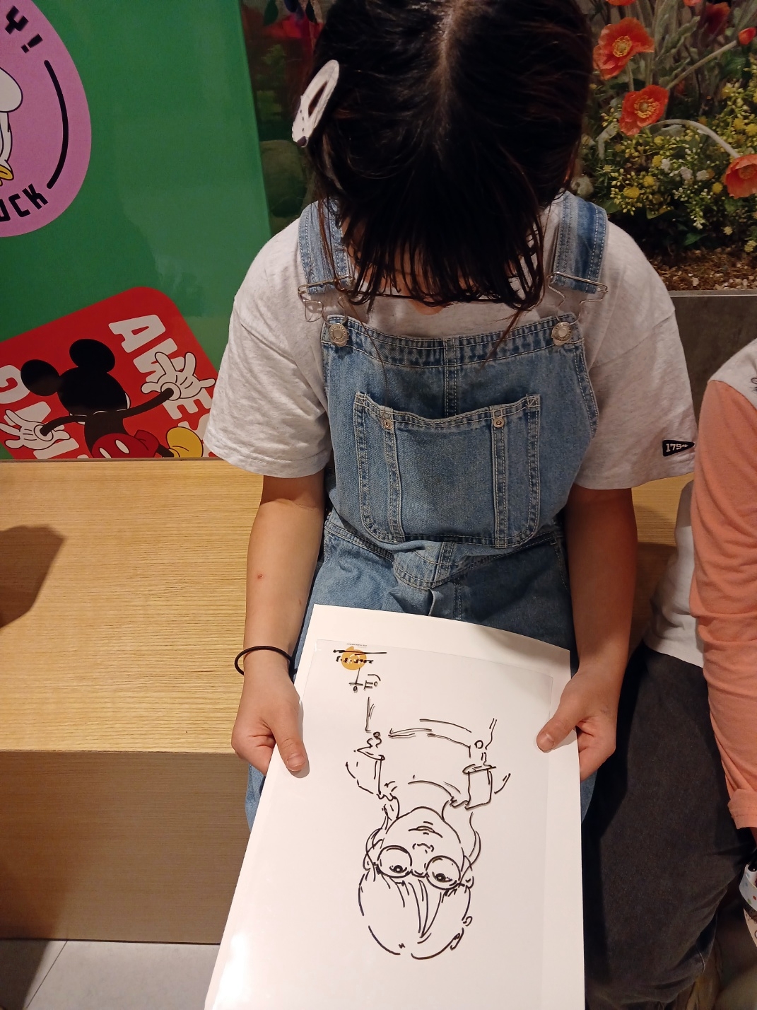 KakaoTalk_20250503_211333708_02.jpg