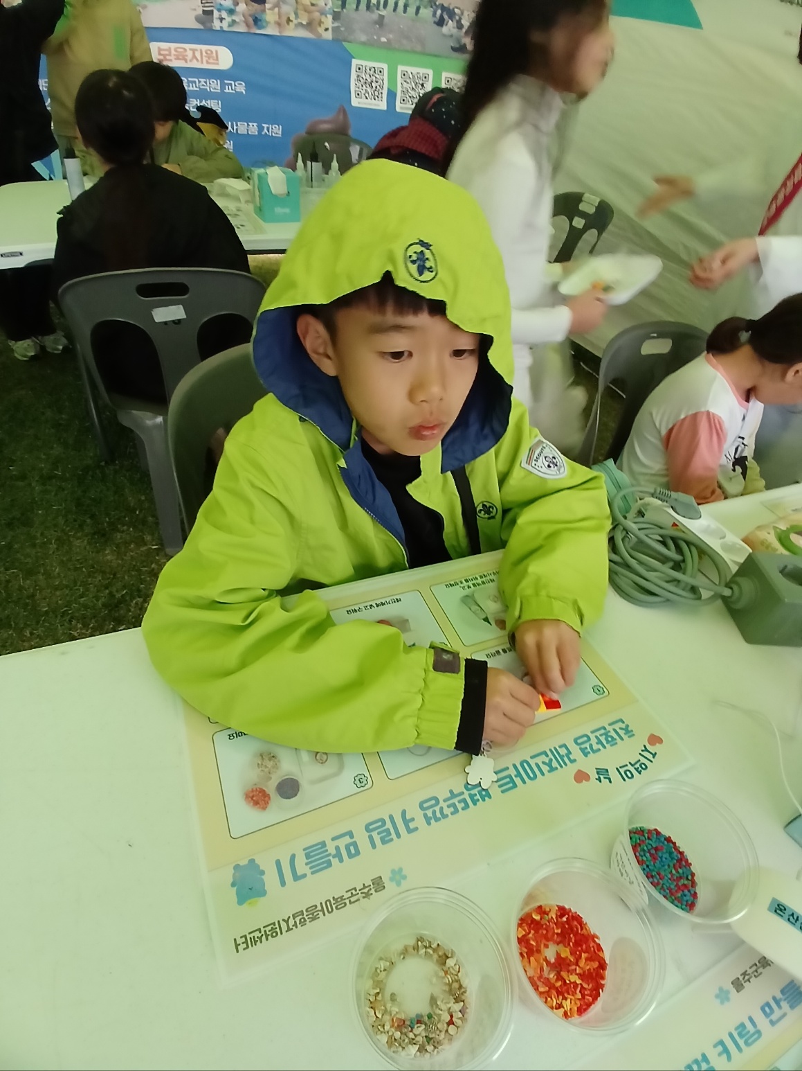 KakaoTalk_20250503_211333708_15.jpg