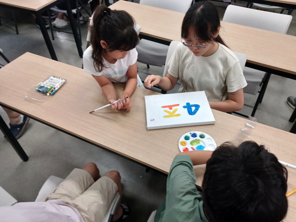 KakaoTalk_20240810_182838573.jpg