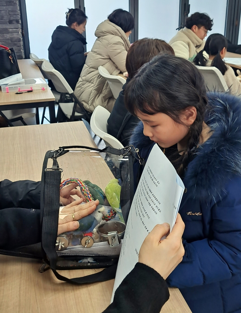 KakaoTalk_20240116_172051698_02.jpg