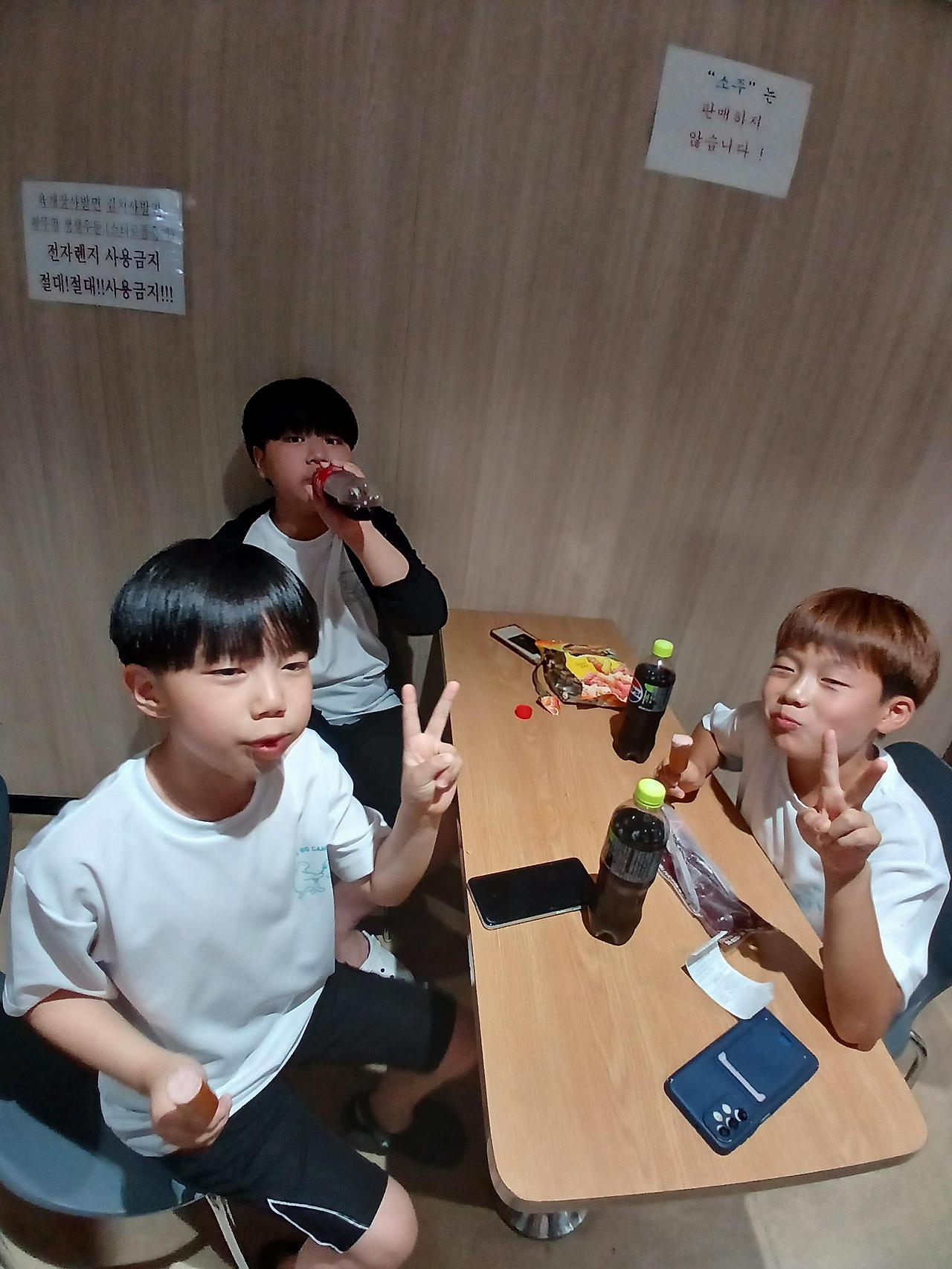 다운로드 (21).jpg