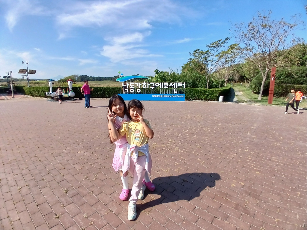 KakaoTalk_20241019_161645161_01.jpg