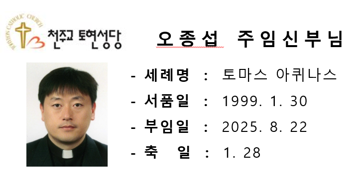 네임텍.PNG
