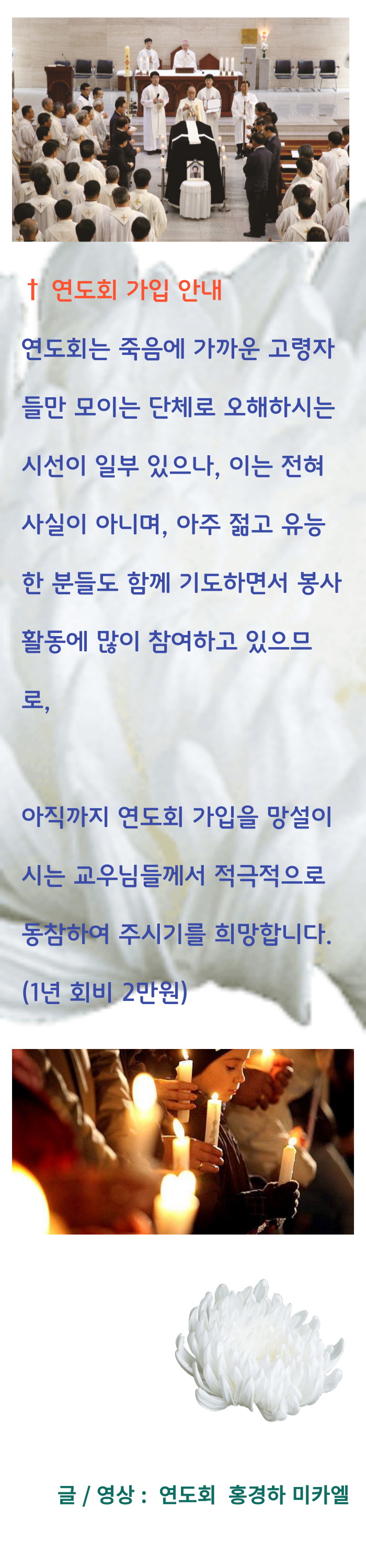 KakaoTalk_20240712_115309486_02.png