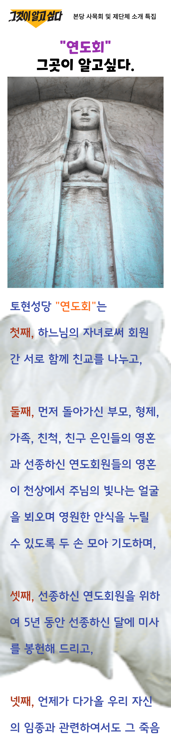 KakaoTalk_20240712_115309486.png