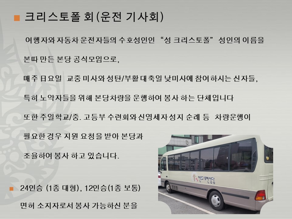슬라이드1.JPG