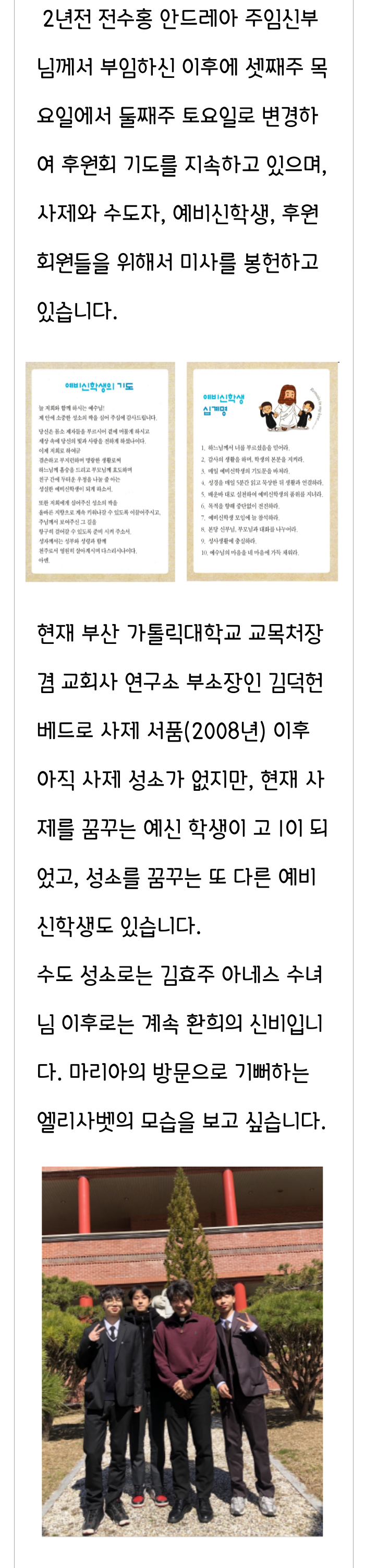 성소2.png