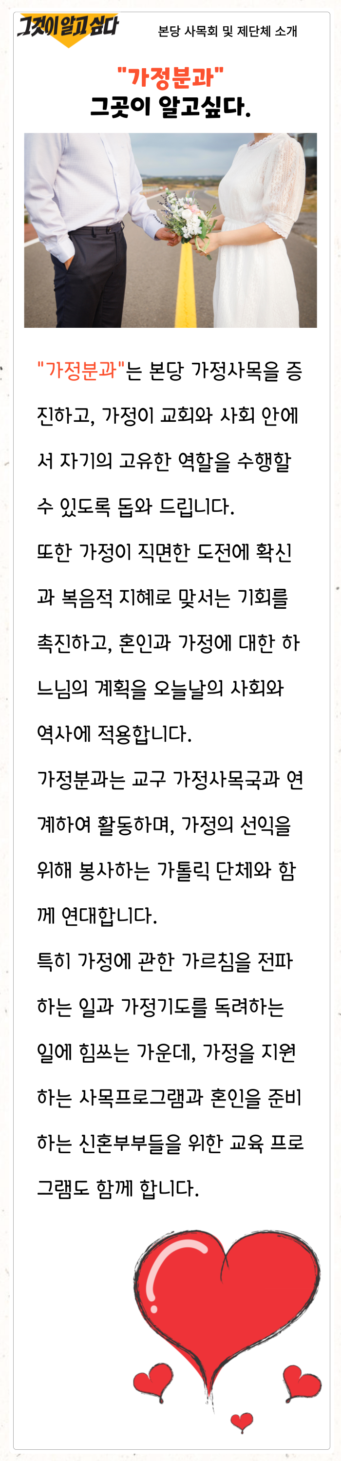 KakaoTalk_20240701_135324381.png