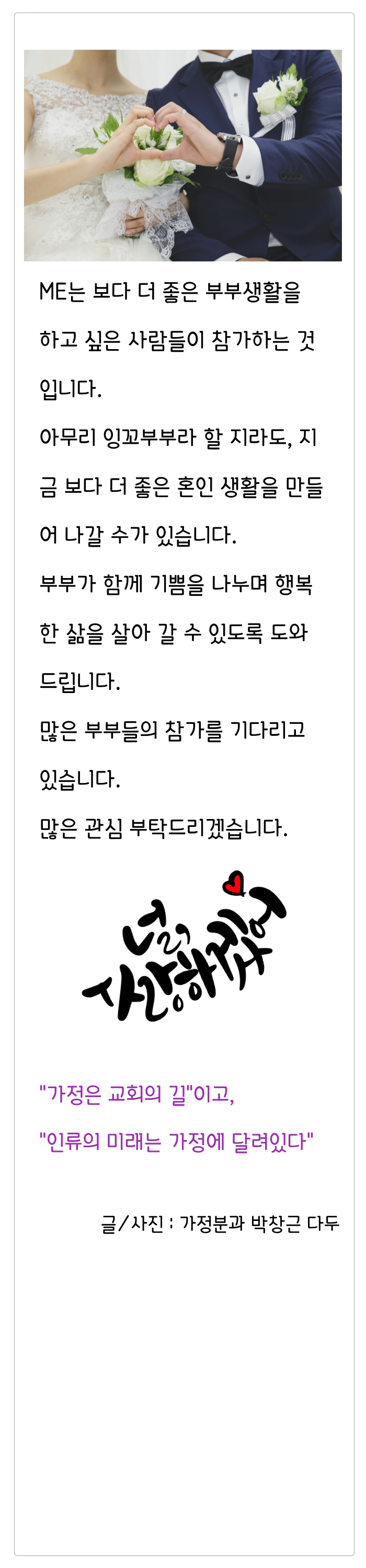 KakaoTalk_20240701_135324381_02.png