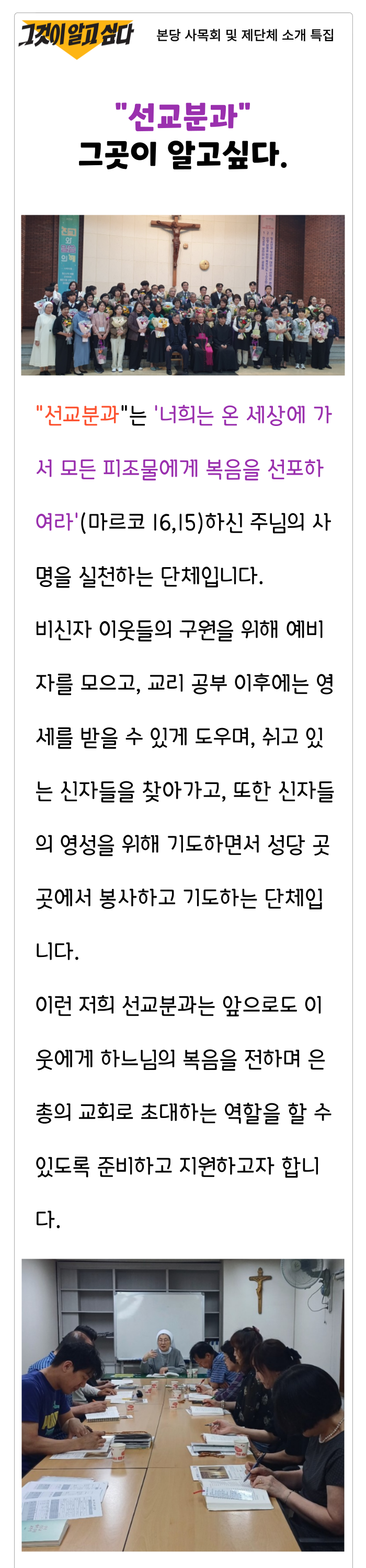 KakaoTalk_20240701_185439253.png