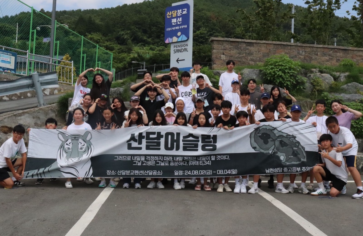 KakaoTalk_20240821_152704894_07.jpg