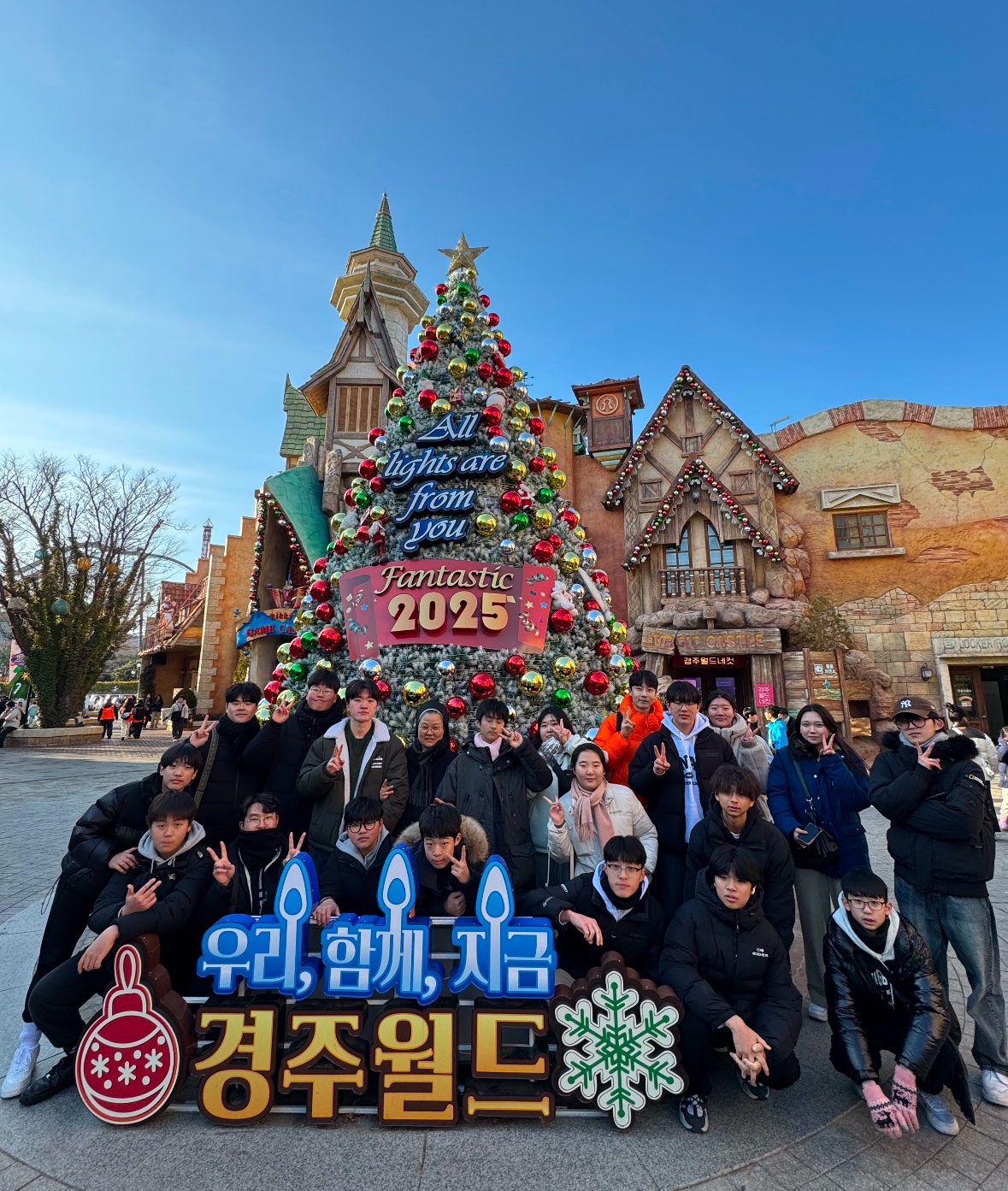 KakaoTalk_20250115_225209282_15.jpg