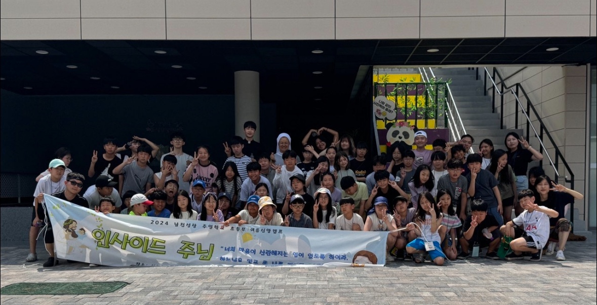 KakaoTalk_20240821_211629012_29.jpg
