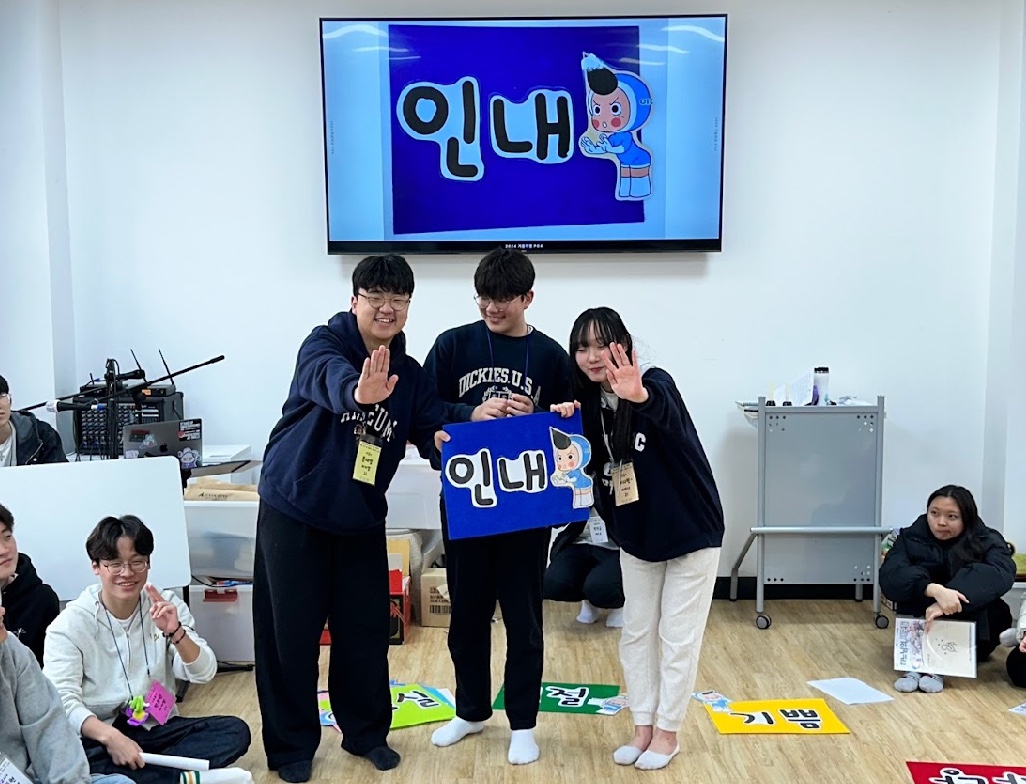 KakaoTalk_20240821_102843851_07.jpg