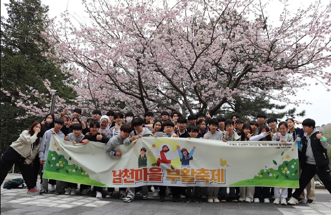 KakaoTalk_20240821_105142028_12.jpg