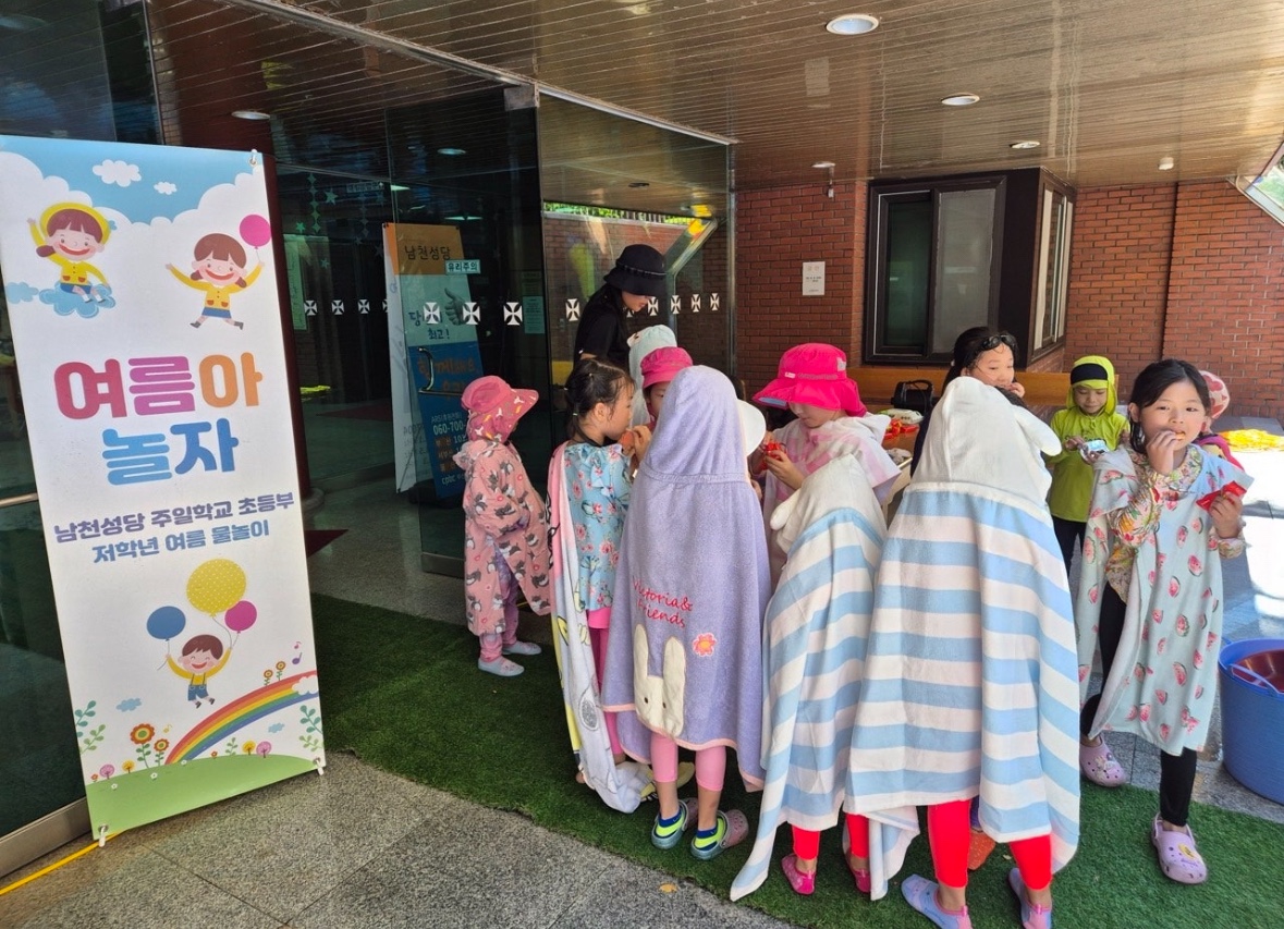 KakaoTalk_20240821_135714400_12.jpg