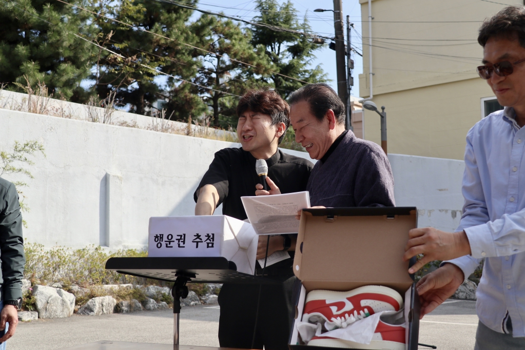 KakaoTalk_20231030_152214174_04.jpg