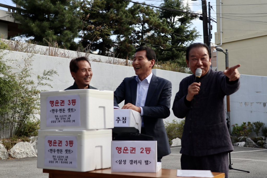 KakaoTalk_20231030_152214174_02.jpg