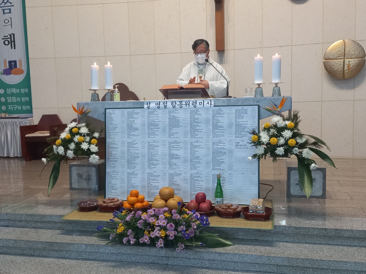 KakaoTalk_20220202_123554957_03.jpg