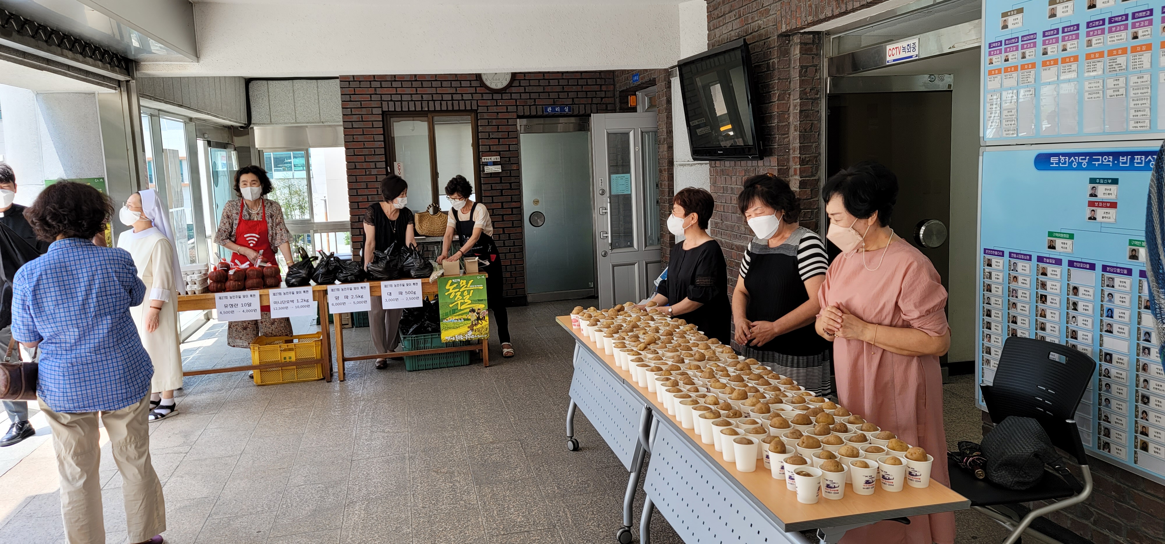 KakaoTalk_20220717_173432931.jpg