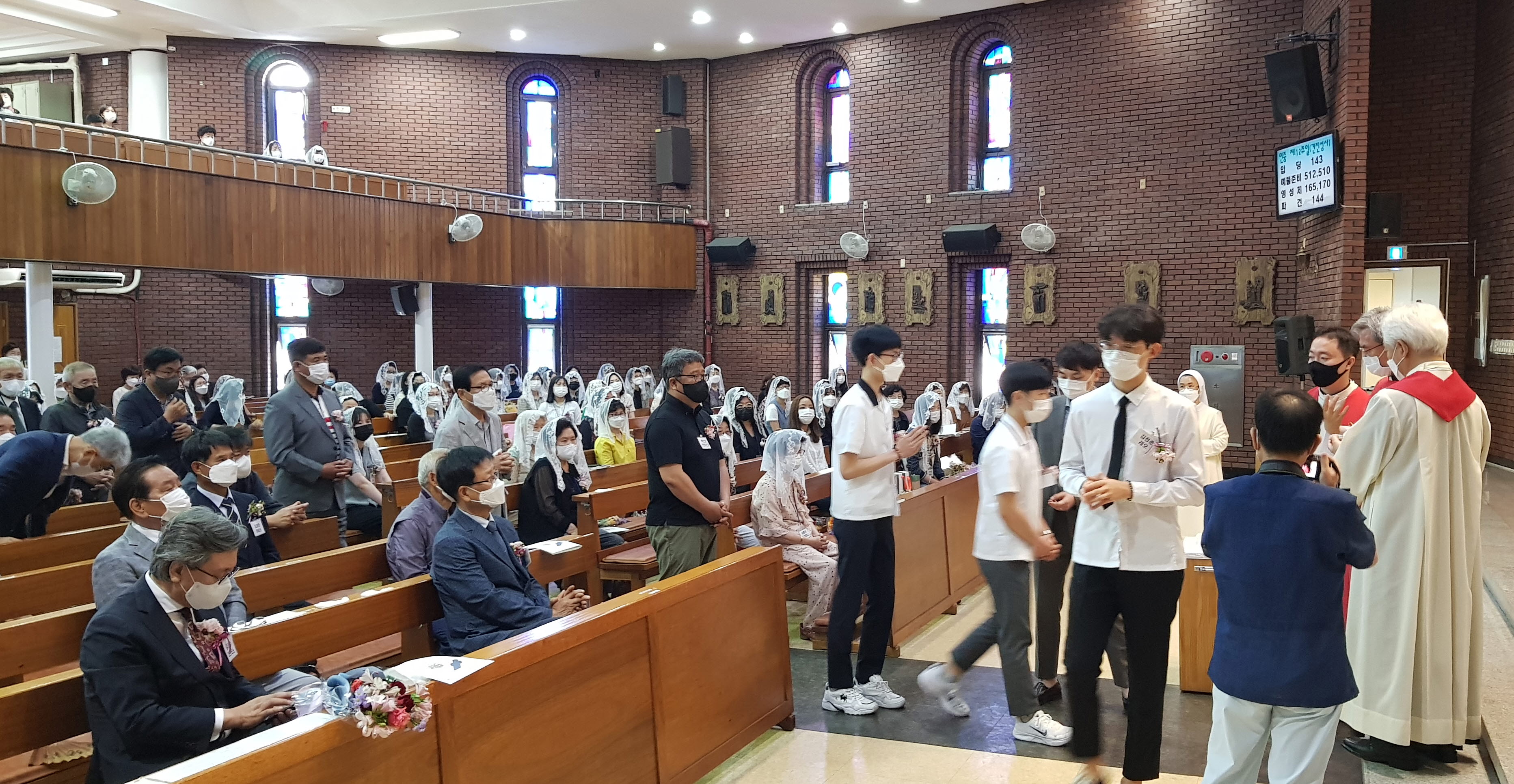 견진성사5.jpg