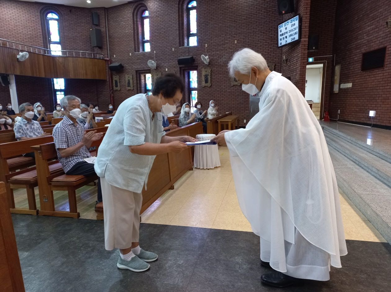 성경필사(서예)2.jpg