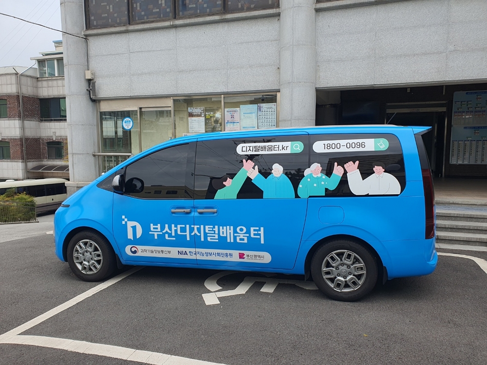 KakaoTalk_20240906_141741575_03.jpg