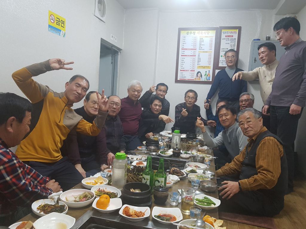 KakaoTalk_20190314_154818516.jpg