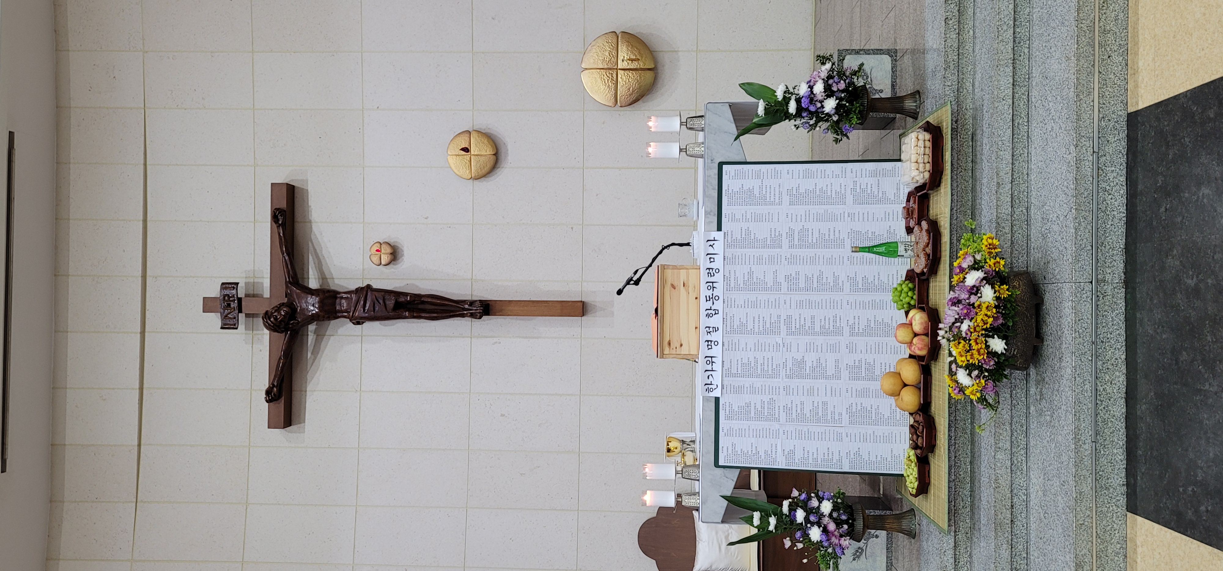 KakaoTalk_20220910_134544790_06.jpg