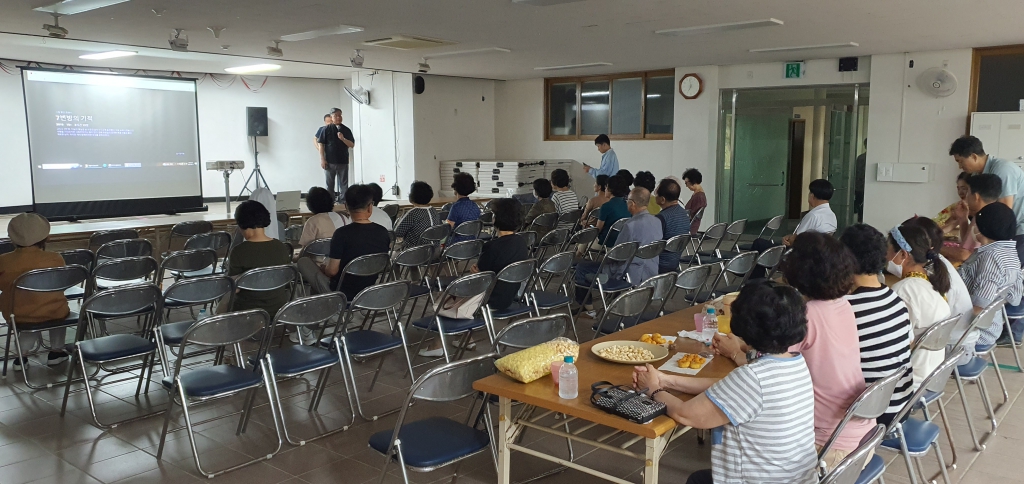 KakaoTalk_20230815_202702906_06.jpg