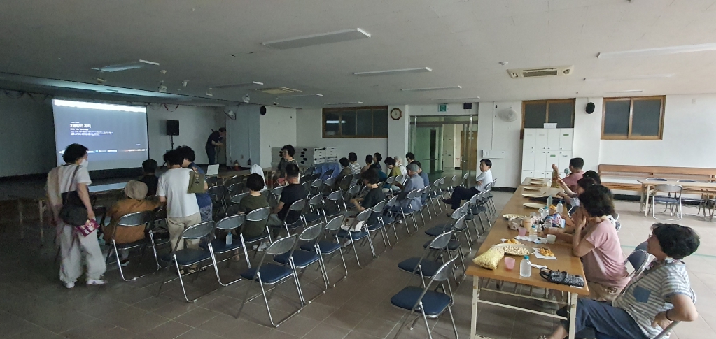 KakaoTalk_20230815_202702906_07.jpg