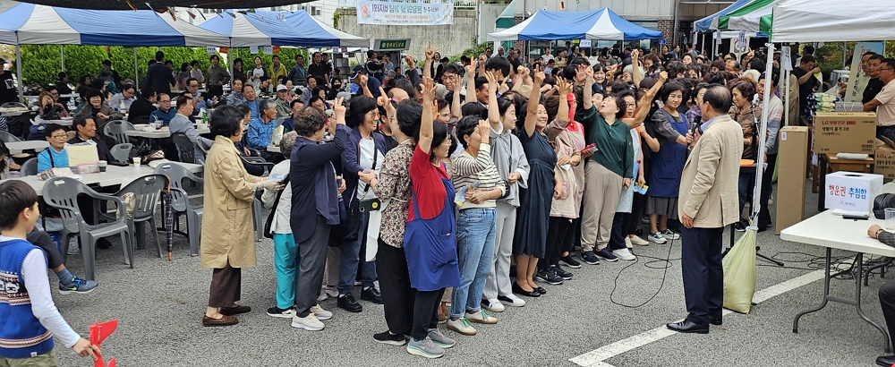 KakaoTalk_20241006_203304787_11.jpg