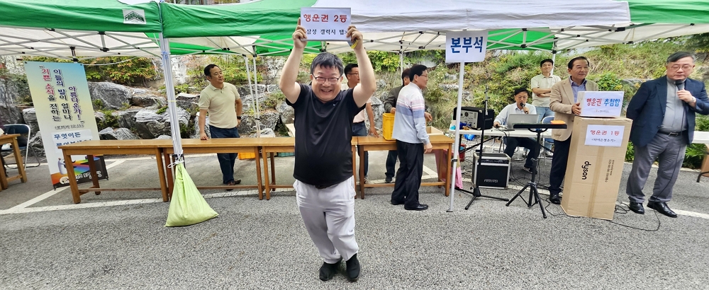 KakaoTalk_20241006_203304787_14.jpg