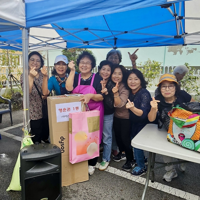 KakaoTalk_20241006_203304787_16.jpg