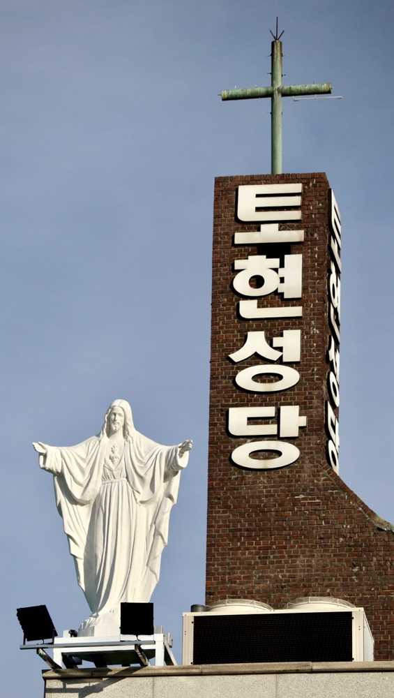 예수님 성상3.jpg