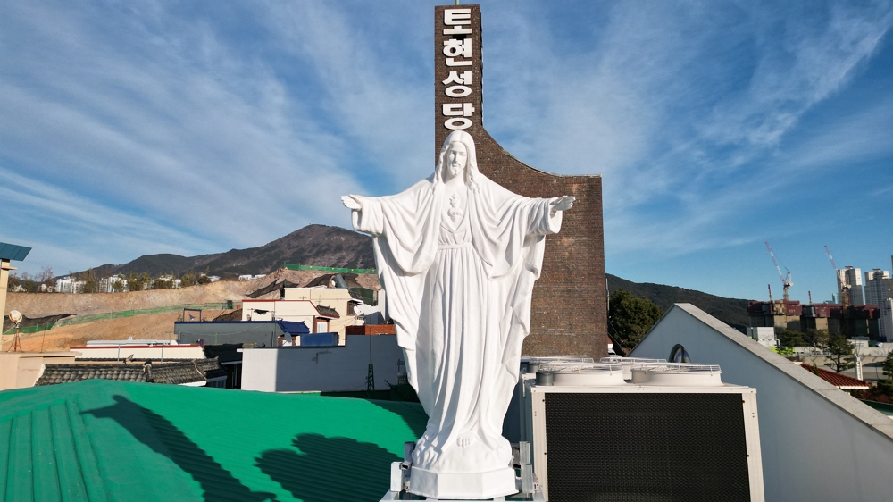 예수님 성상1.JPG