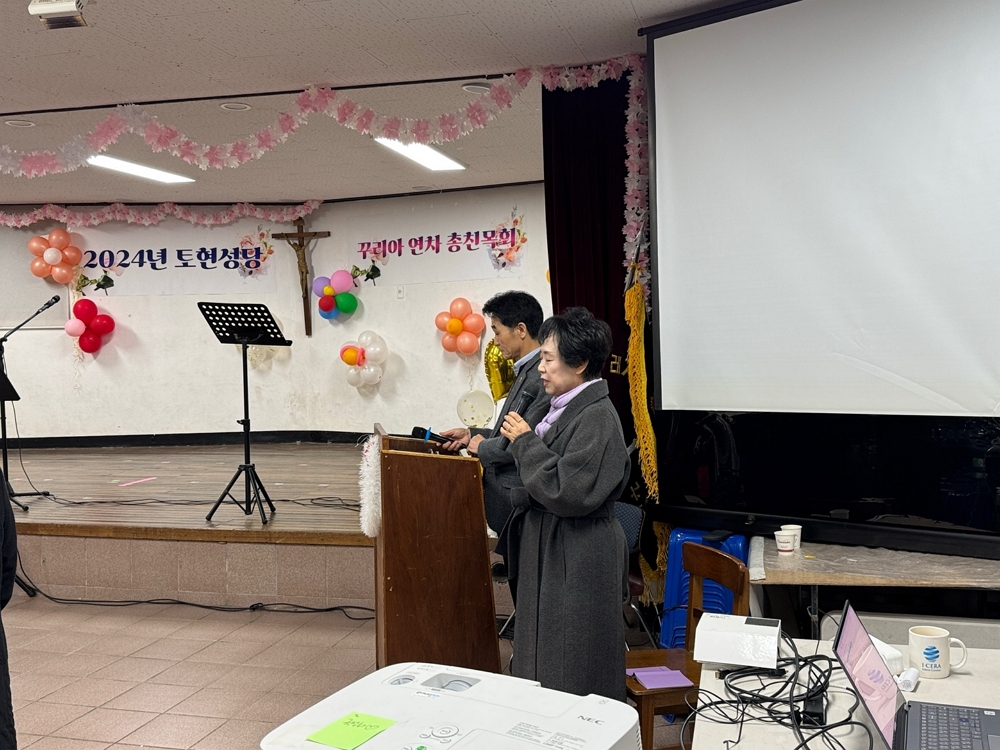 KakaoTalk_20241217_090831370_10.jpg